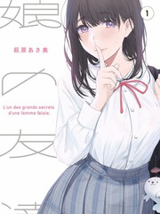 综艺花字模板集缩略图